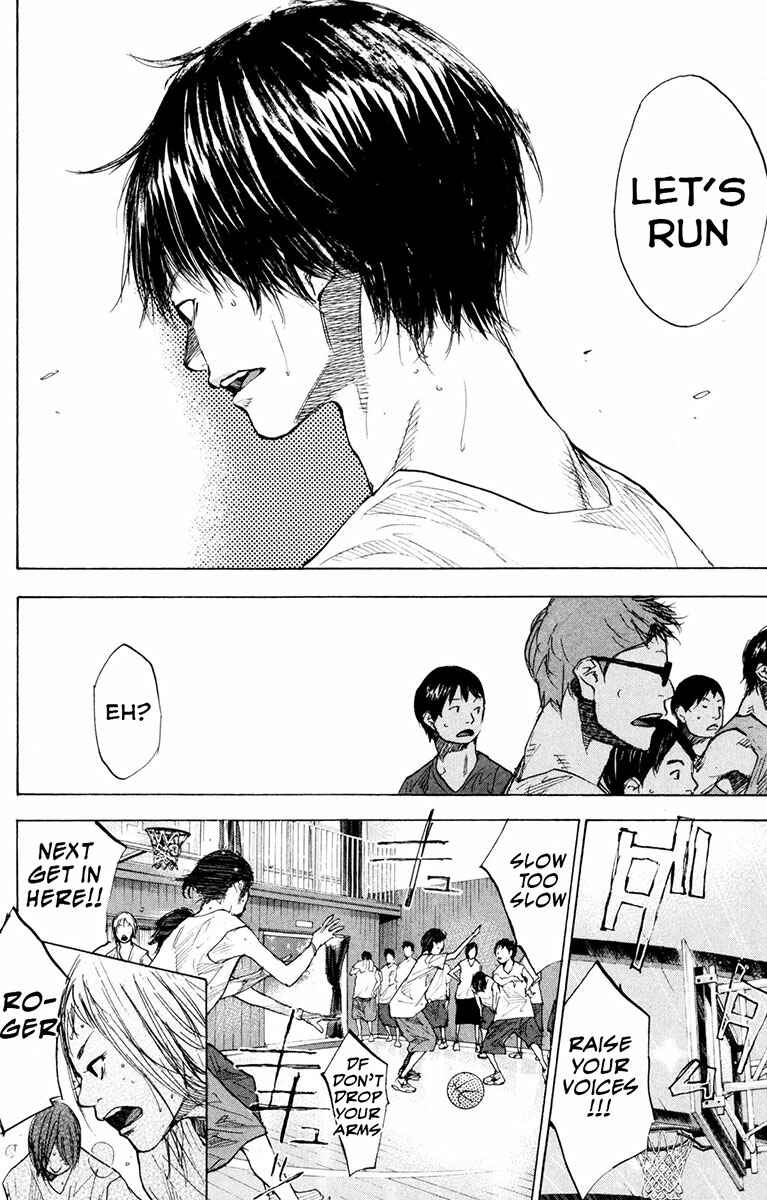 Page 13 Chapter 156 Ahiru no Sora