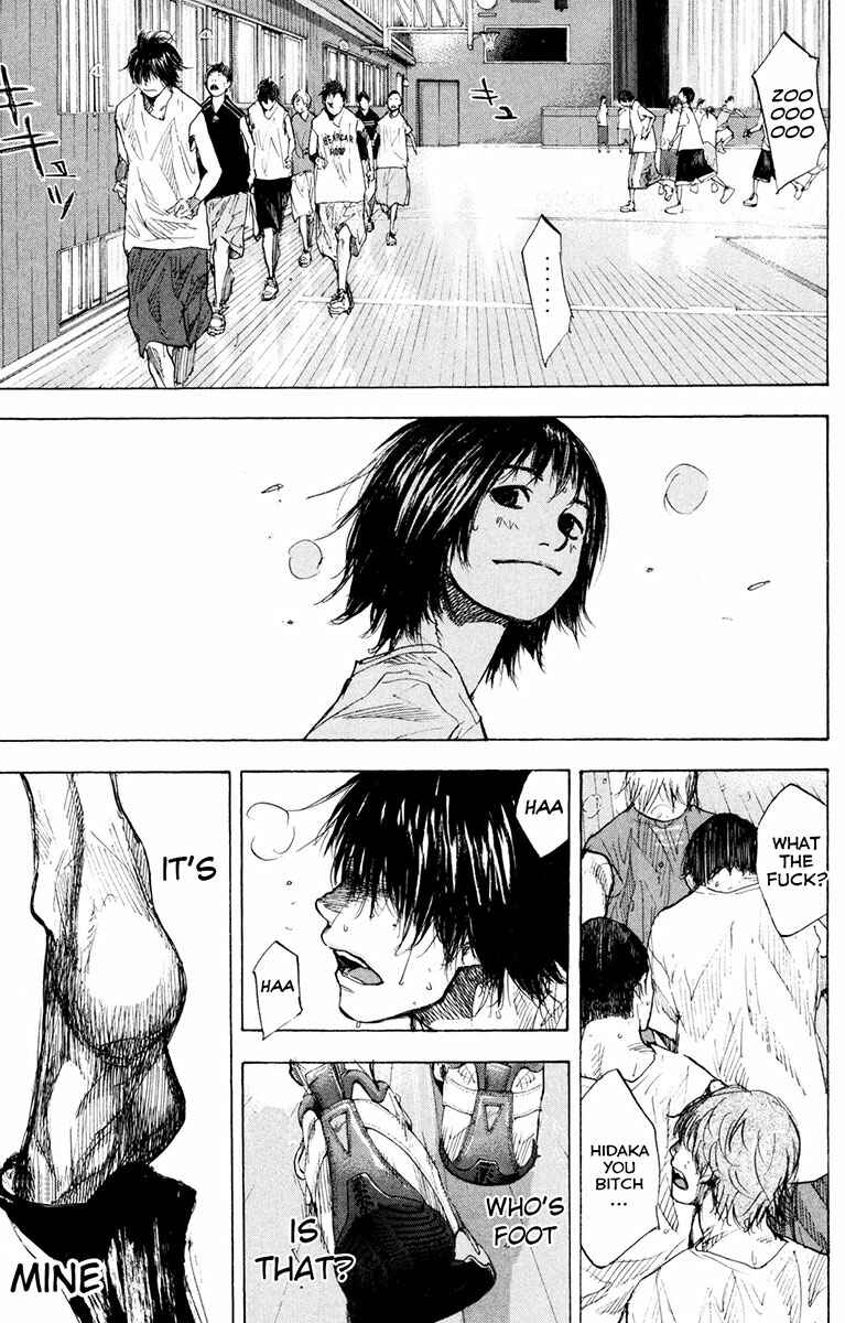 Page 14 Chapter 156 Ahiru no Sora