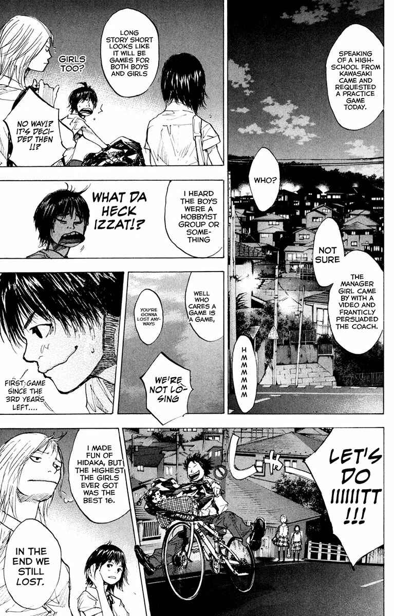 Page 8 Chapter 156 Ahiru no Sora