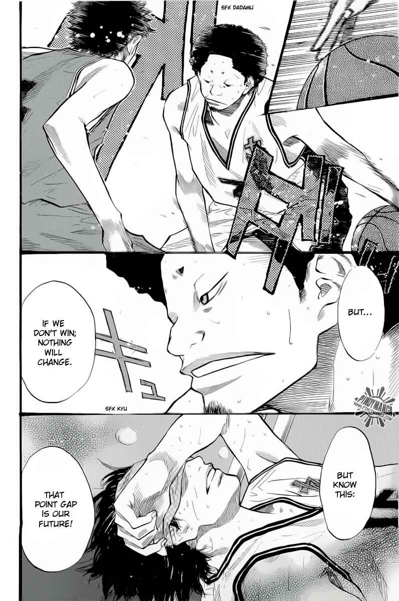 Page 10 Chapter 86 Ahiru no Sora