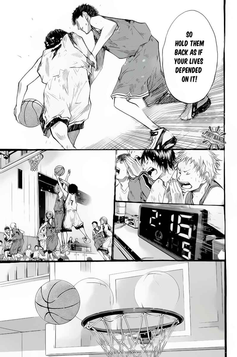 Page 11 Chapter 86 Ahiru no Sora
