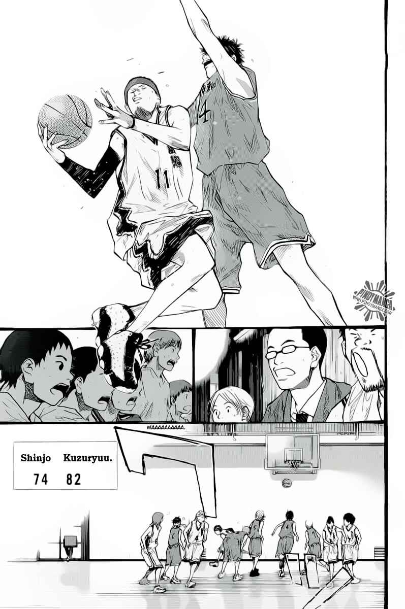 Page 13 Chapter 86 Ahiru no Sora