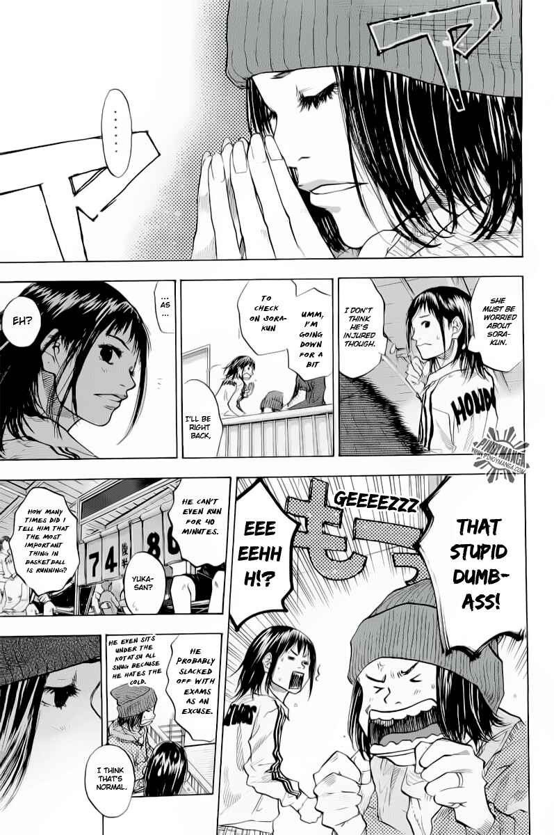 Page 3 Chapter 86 Ahiru no Sora