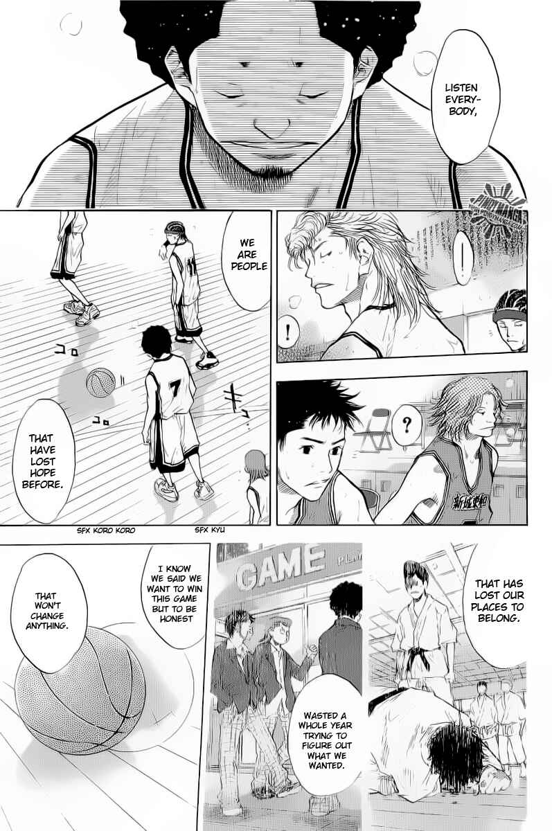 Page 9 Chapter 86 Ahiru no Sora