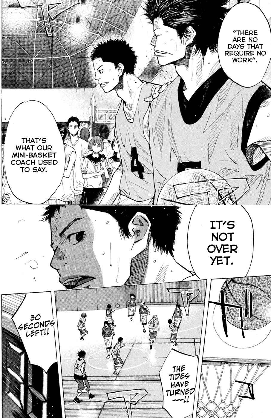 Page 15 Chapter 149.2 Ahiru no Sora