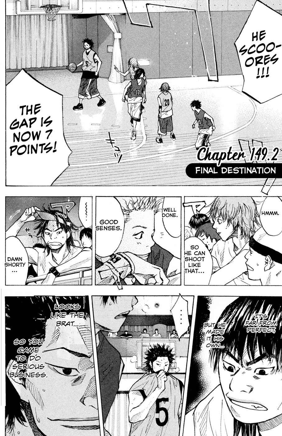 Page 3 Chapter 149.2 Ahiru no Sora