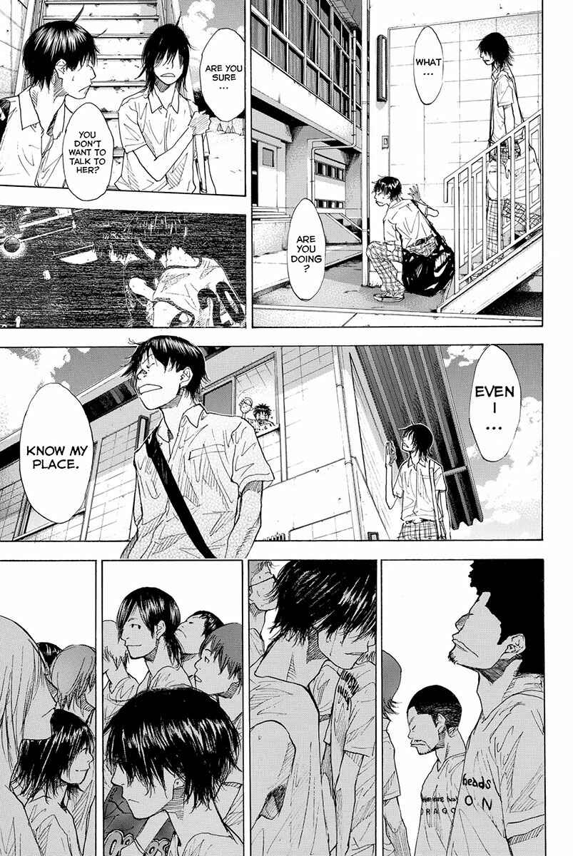Page 10 Chapter 161.3 Ahiru no Sora