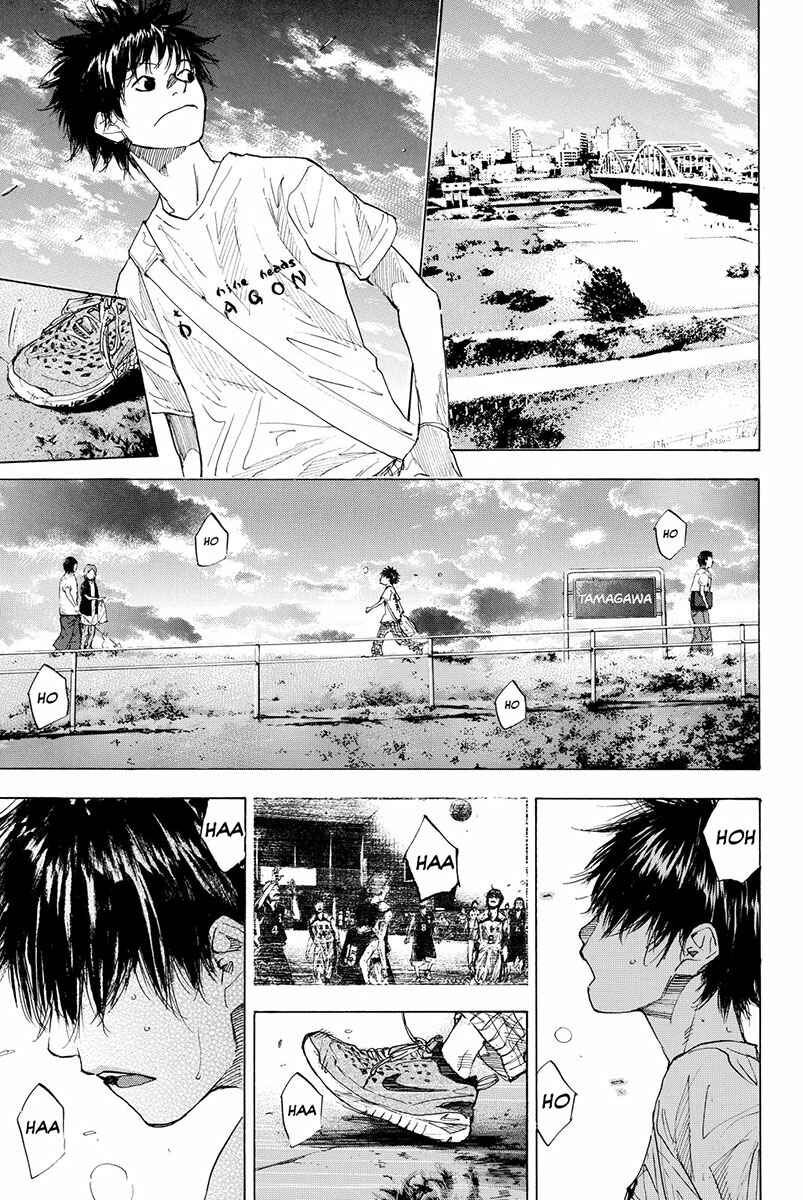 Page 17 Chapter 161.3 Ahiru no Sora