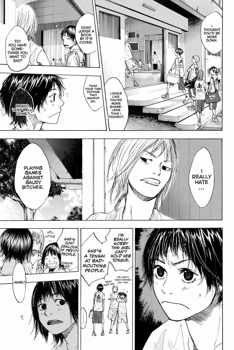 Page 6 Chapter 161.3 Ahiru no Sora