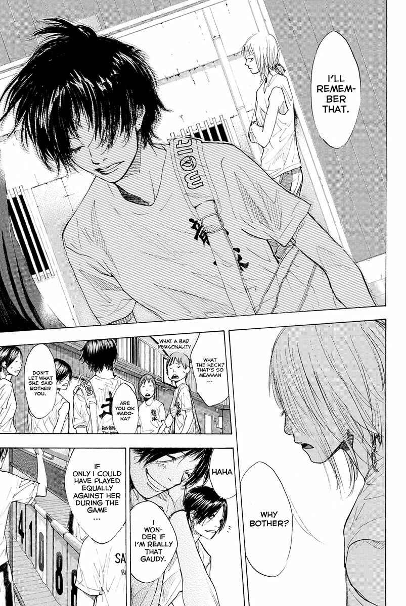 Page 8 Chapter 161.3 Ahiru no Sora