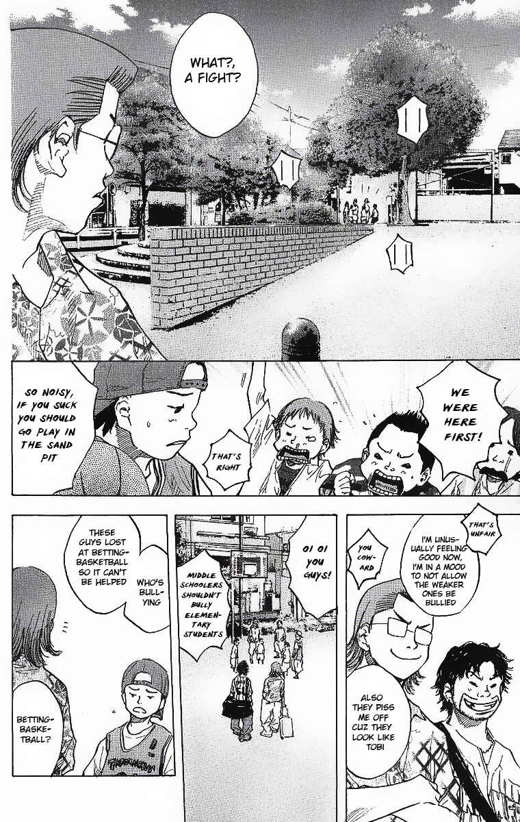Page 13 Chapter 33 Ahiru no Sora