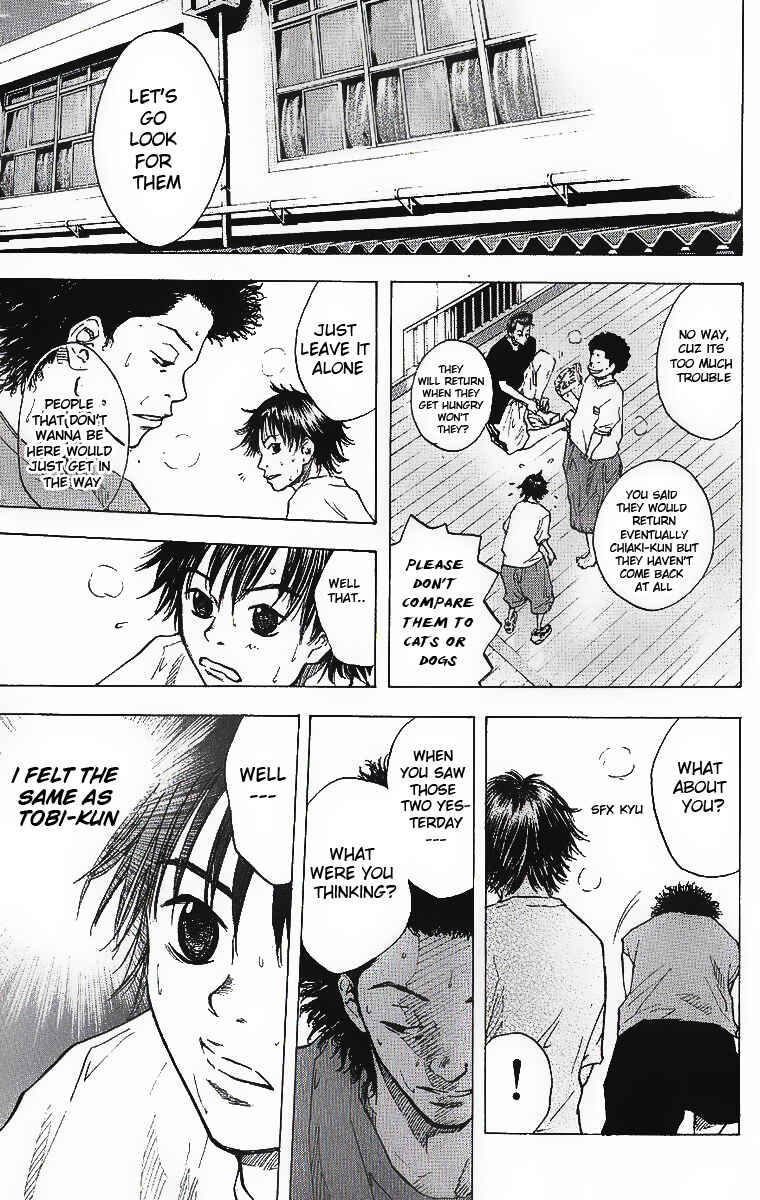 Page 16 Chapter 33 Ahiru no Sora