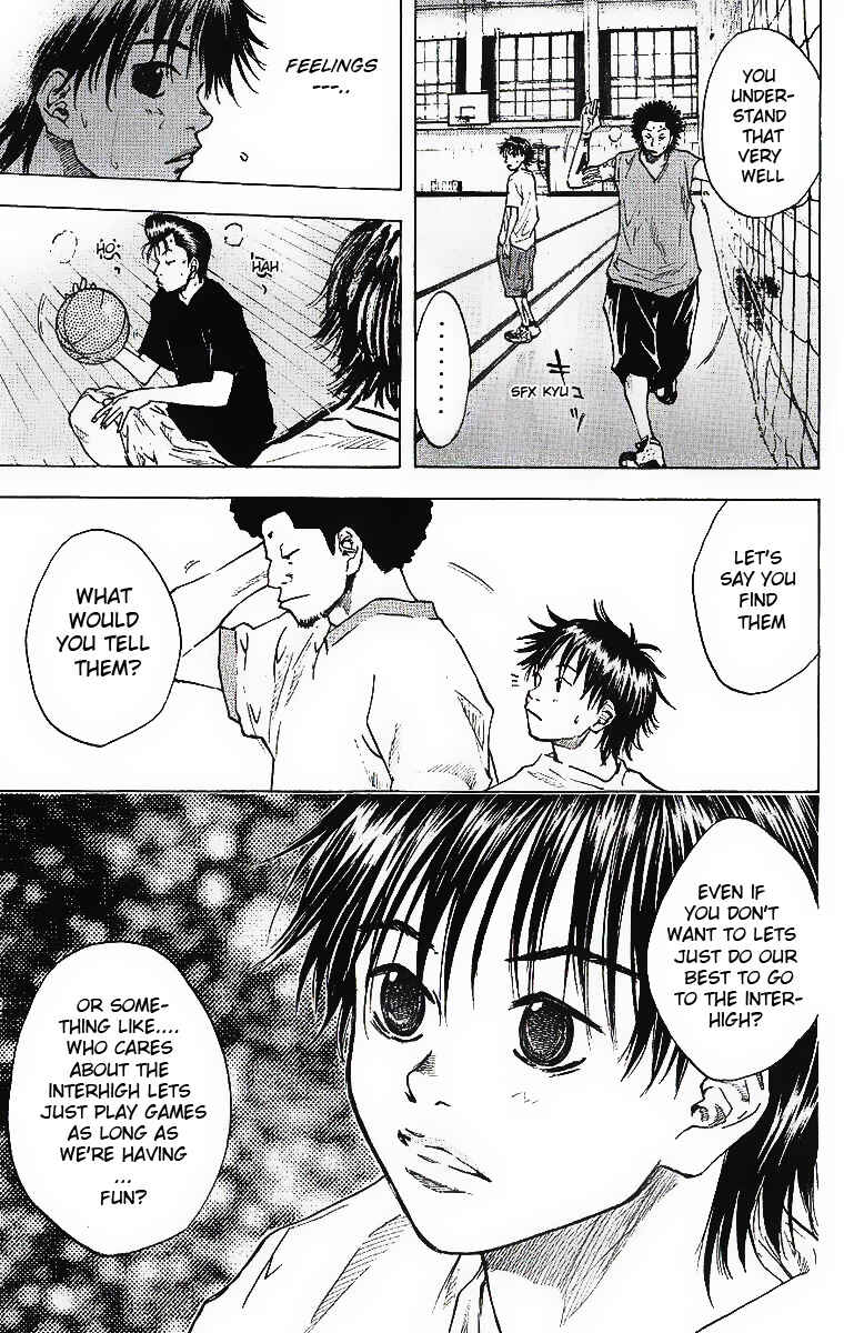 Page 18 Chapter 33 Ahiru no Sora
