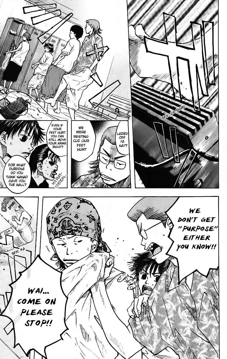 Page 4 Chapter 33 Ahiru no Sora