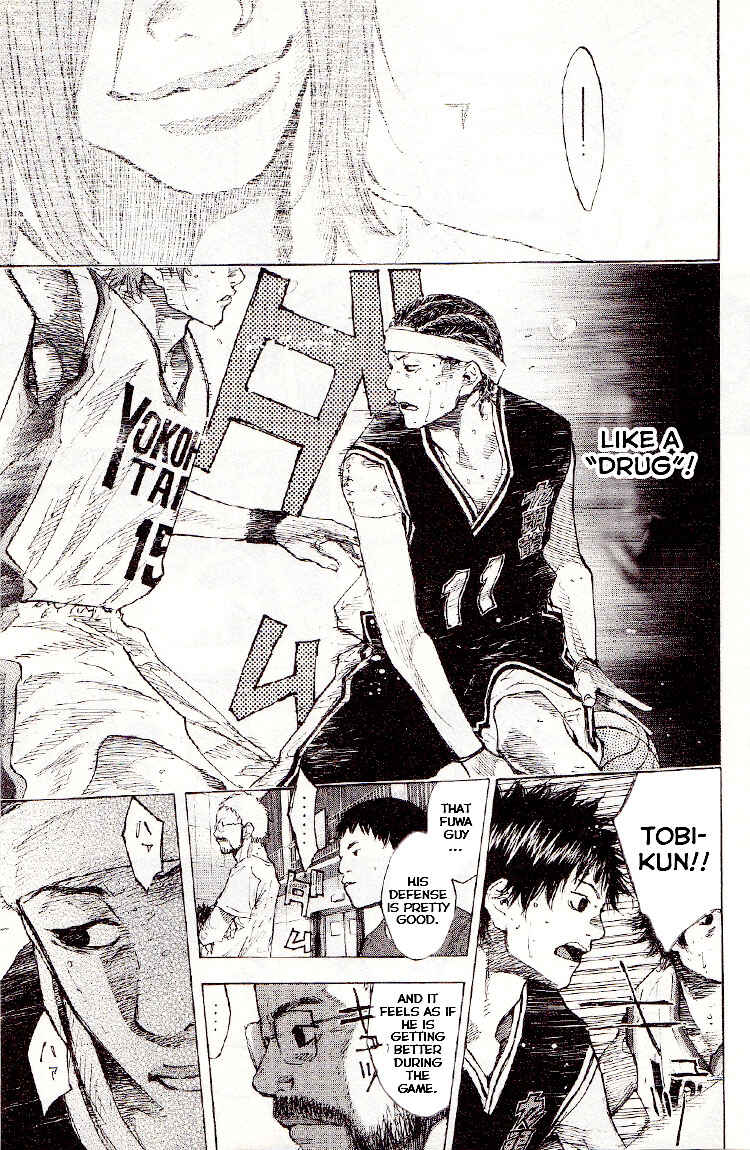 Page 11 Chapter 127.5 Ahiru no Sora