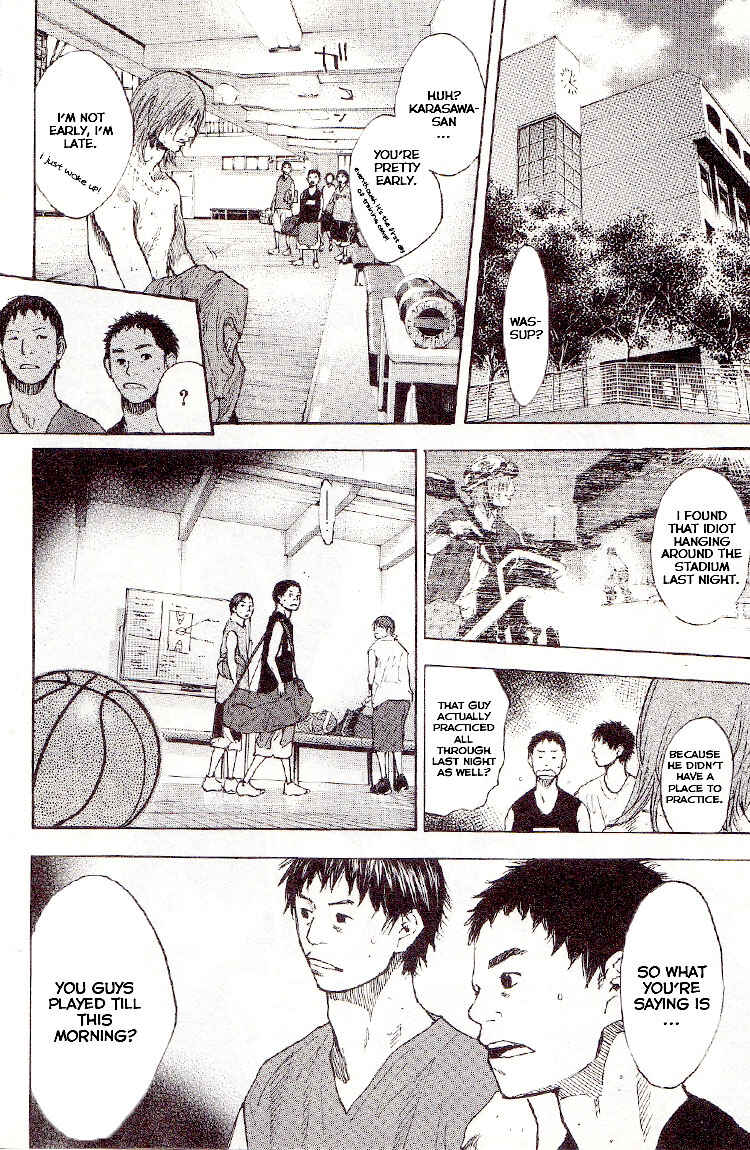 Page 12 Chapter 127.5 Ahiru no Sora