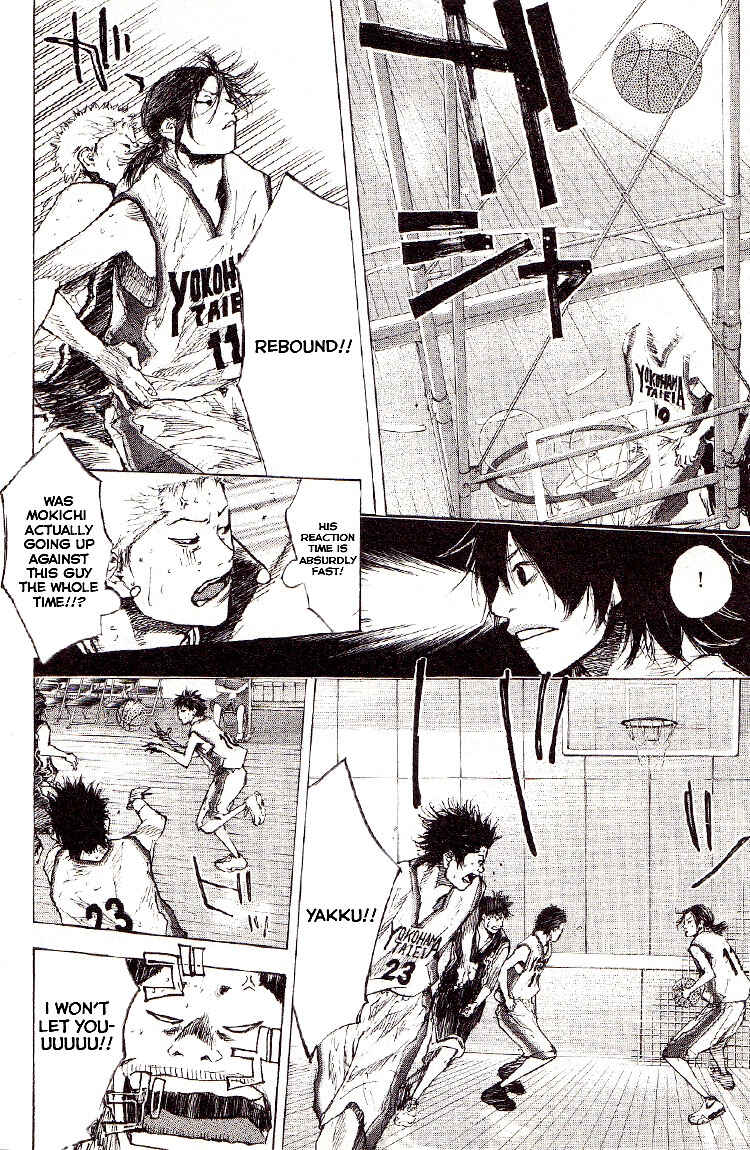 Page 14 Chapter 127.5 Ahiru no Sora