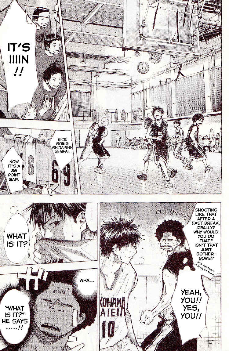 Page 17 Chapter 127.5 Ahiru no Sora