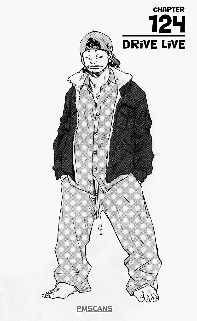 Page 2 Chapter 124 Ahiru no Sora