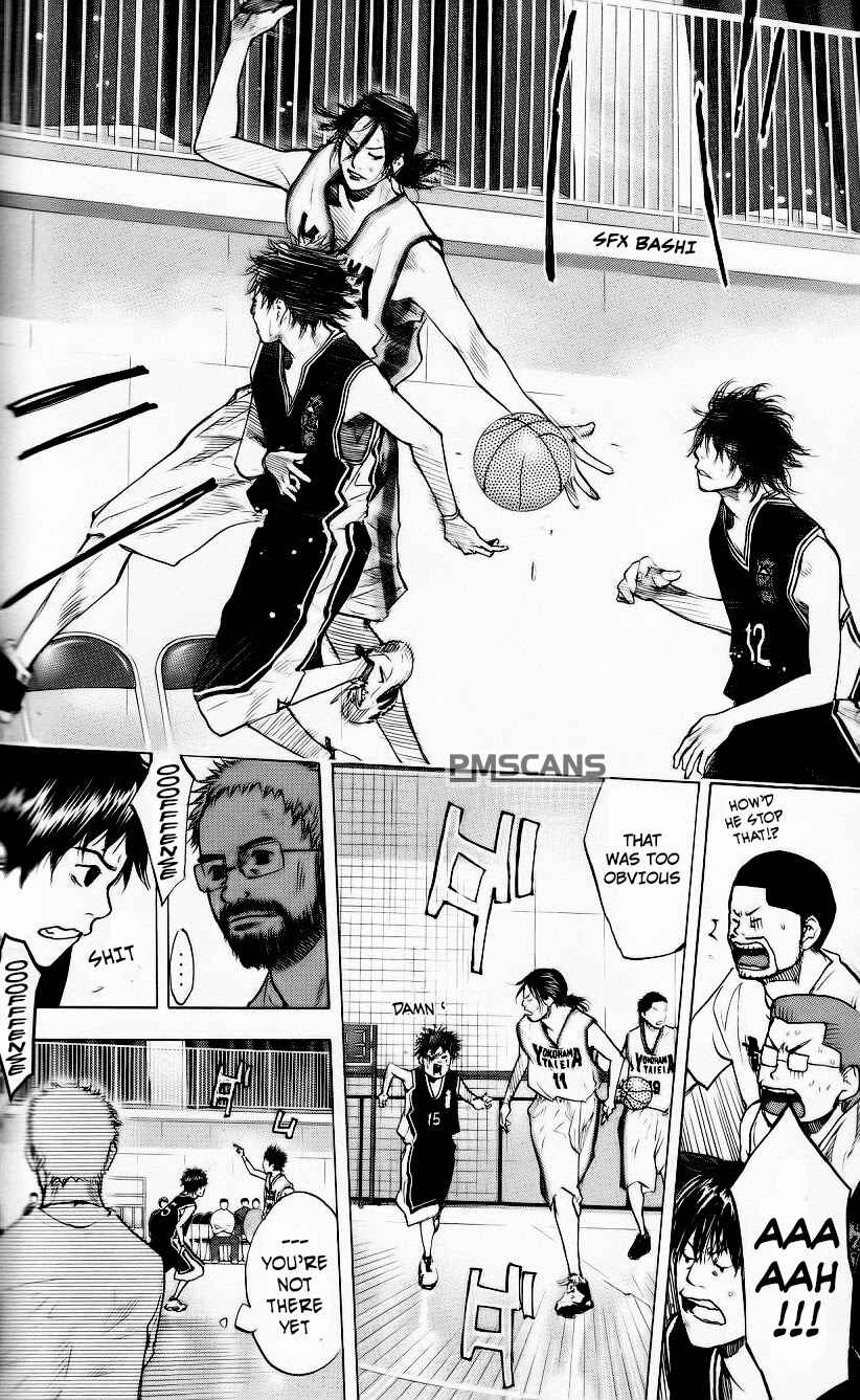 Page 23 Chapter 124 Ahiru no Sora