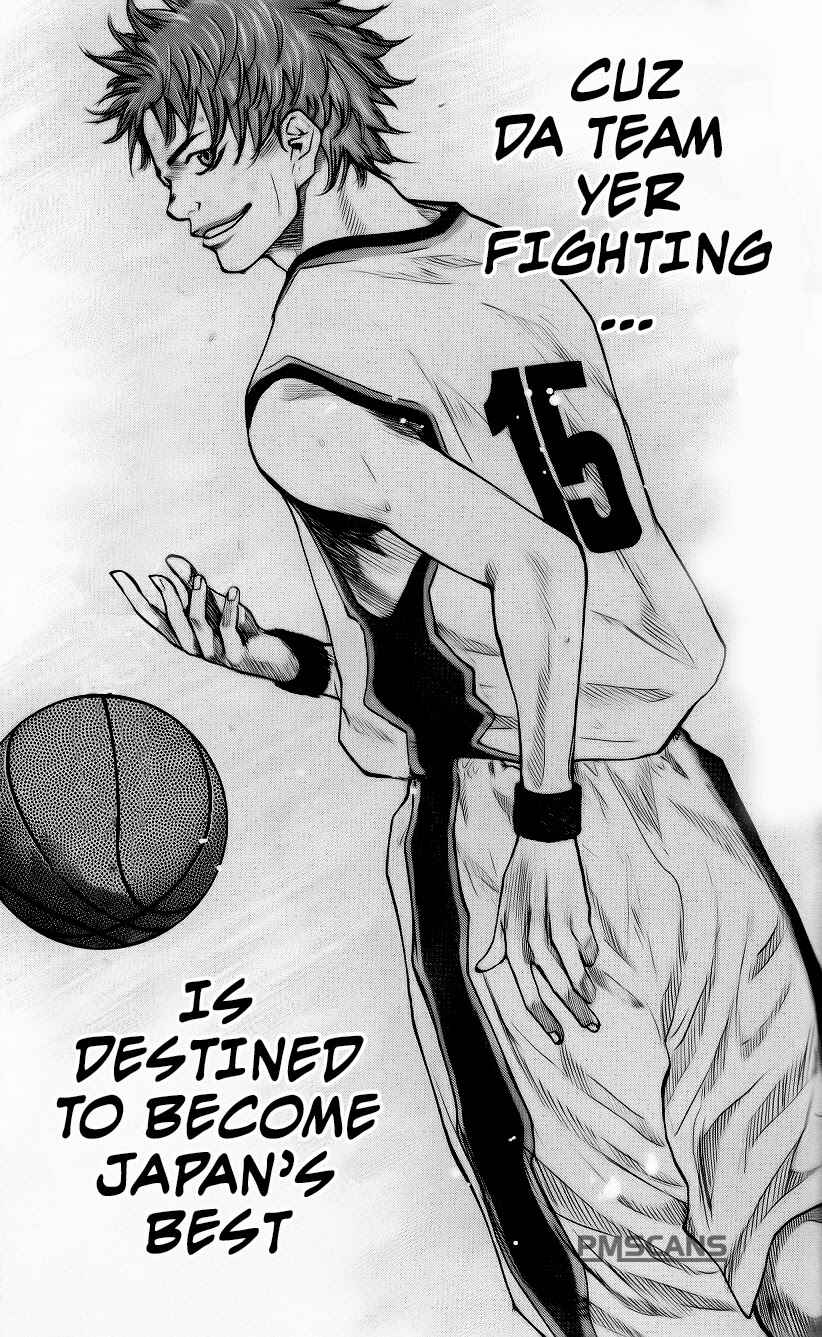 Page 34 Chapter 124 Ahiru no Sora