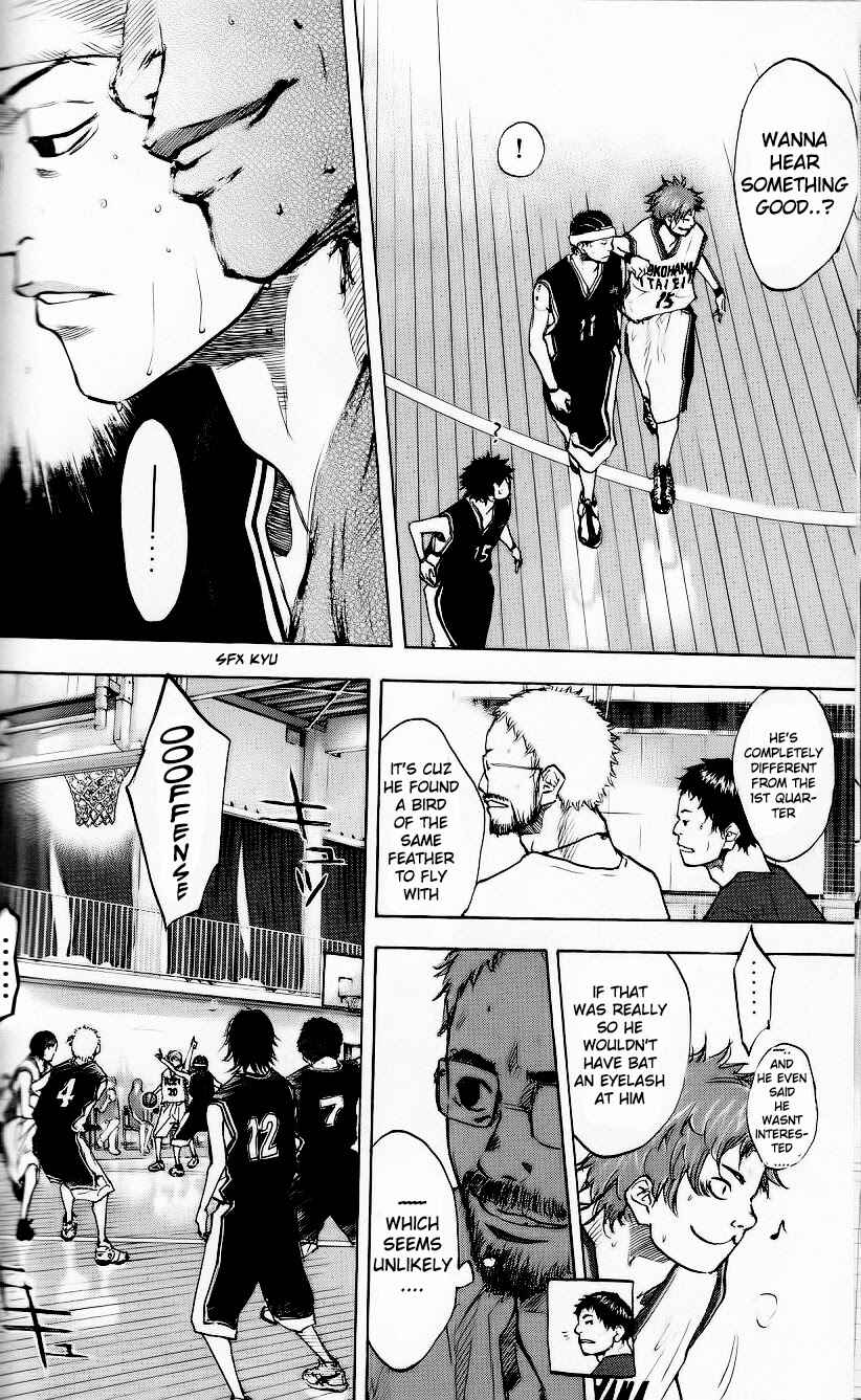 Page 7 Chapter 124 Ahiru no Sora