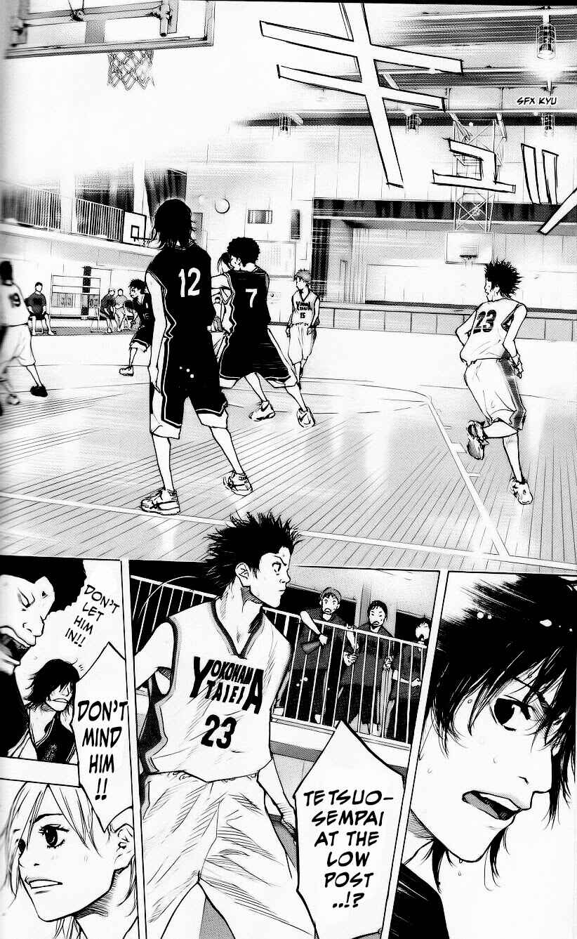Page 9 Chapter 124 Ahiru no Sora