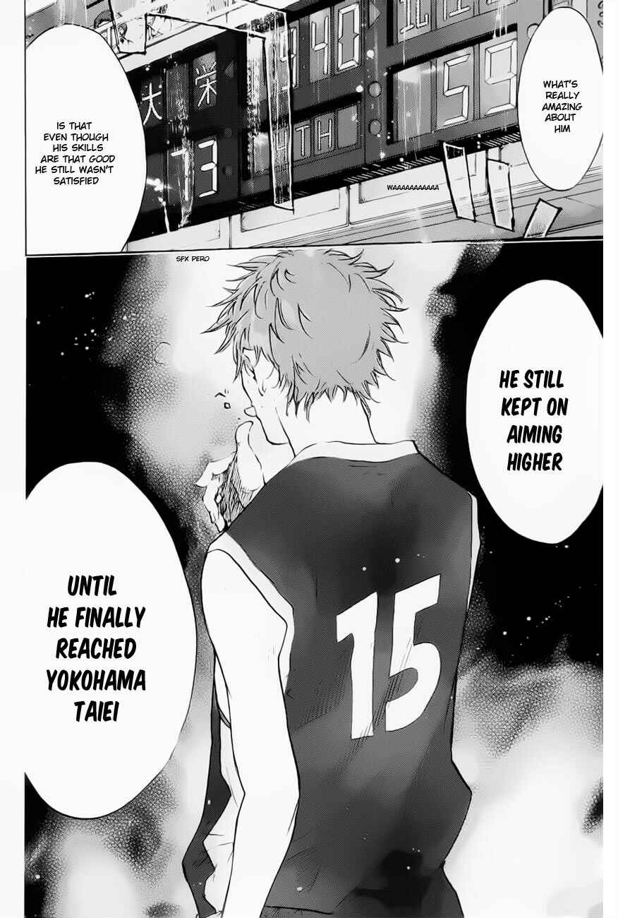 Page 10 Chapter 104 Ahiru no Sora