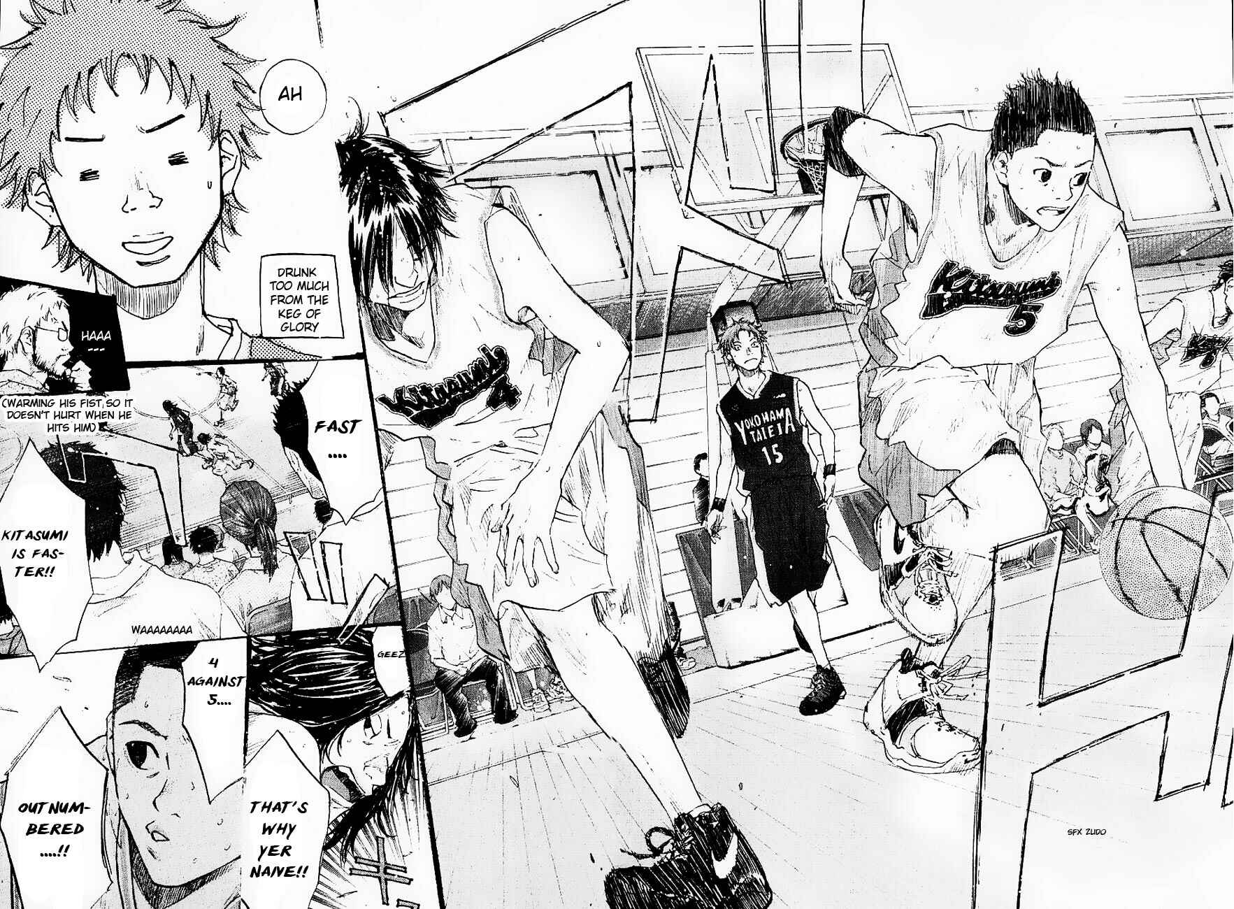 Page 12 Chapter 104 Ahiru no Sora