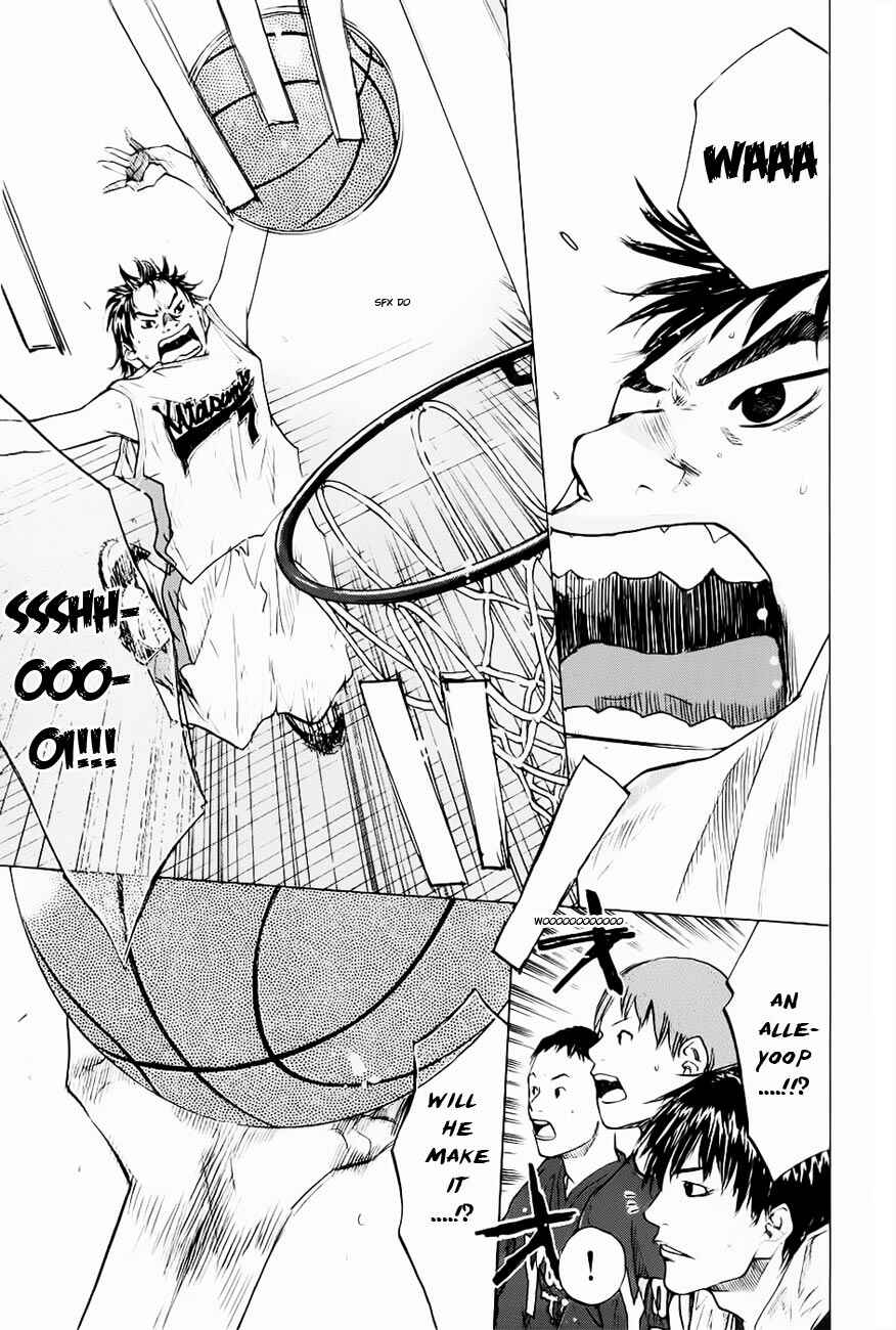 Page 14 Chapter 104 Ahiru no Sora