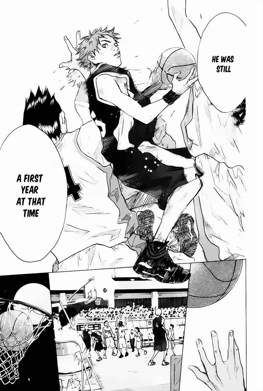 Page 9 Chapter 104 Ahiru no Sora