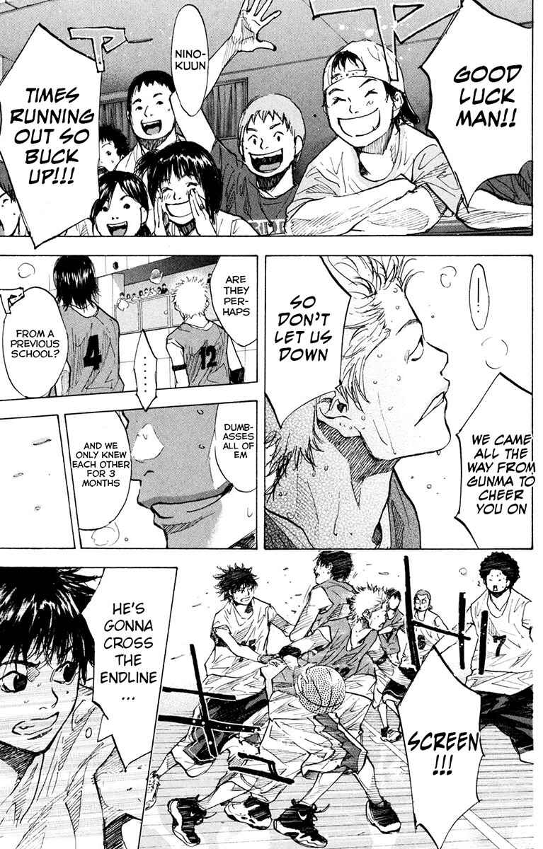 Page 15 Chapter 153.2 Ahiru no Sora