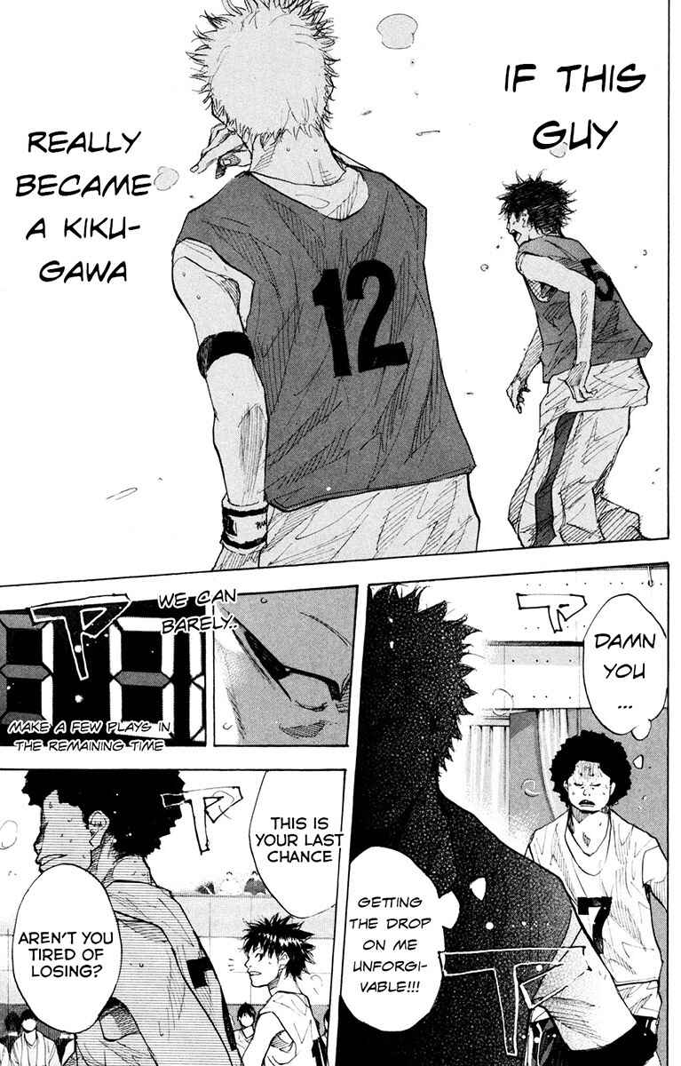 Page 19 Chapter 153.2 Ahiru no Sora