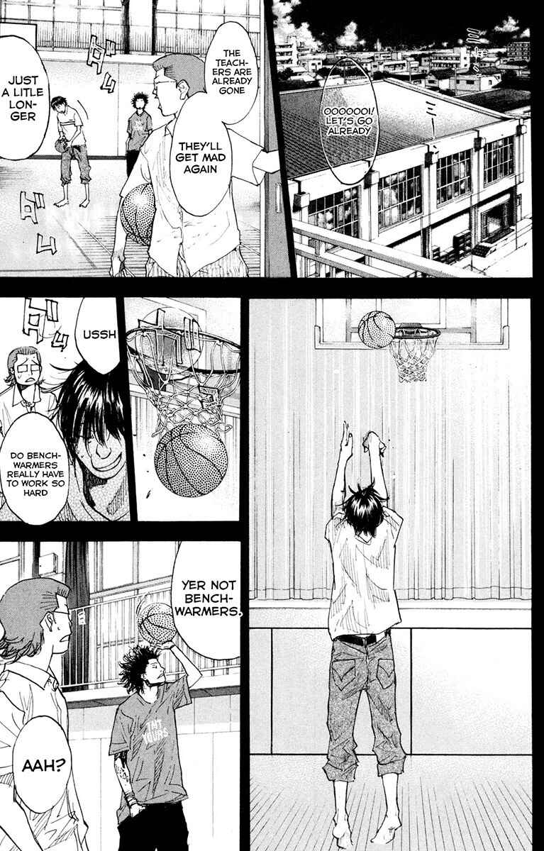 Page 3 Chapter 153.2 Ahiru no Sora