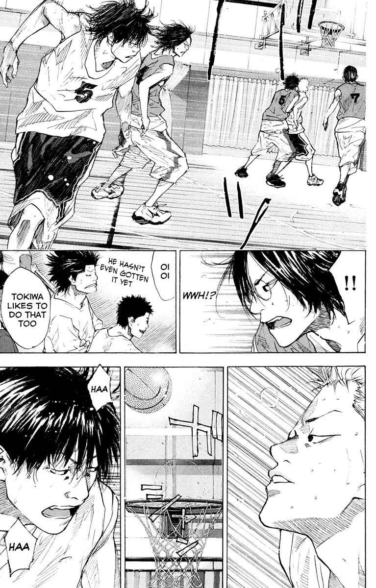 Page 5 Chapter 153.2 Ahiru no Sora
