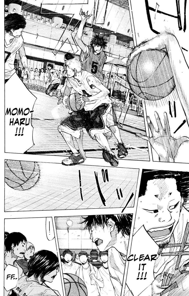 Page 6 Chapter 153.2 Ahiru no Sora