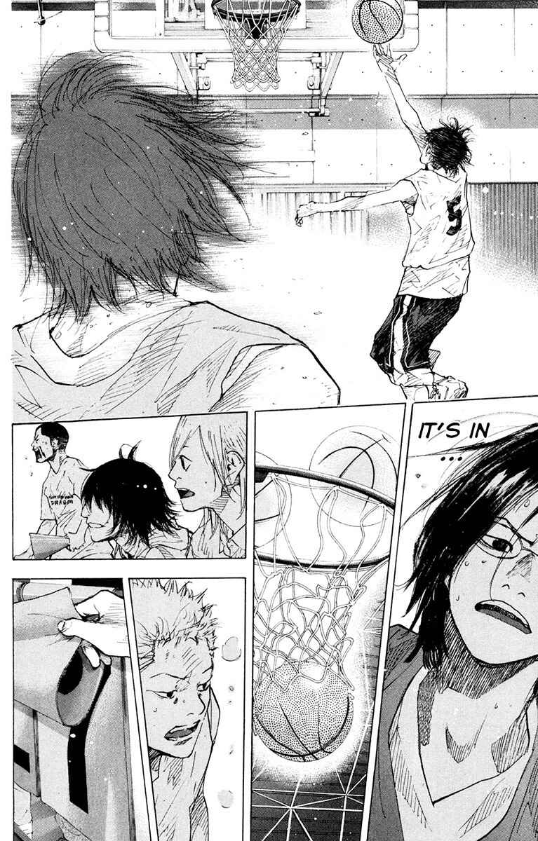 Page 8 Chapter 153.2 Ahiru no Sora