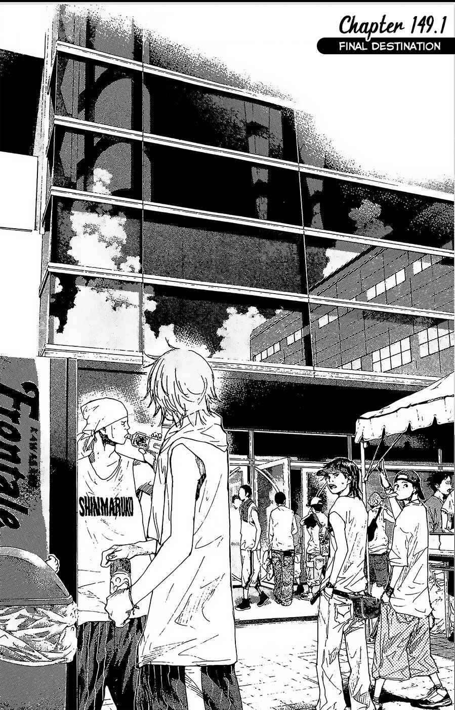 Page 3 Chapter 149.1 Ahiru no Sora