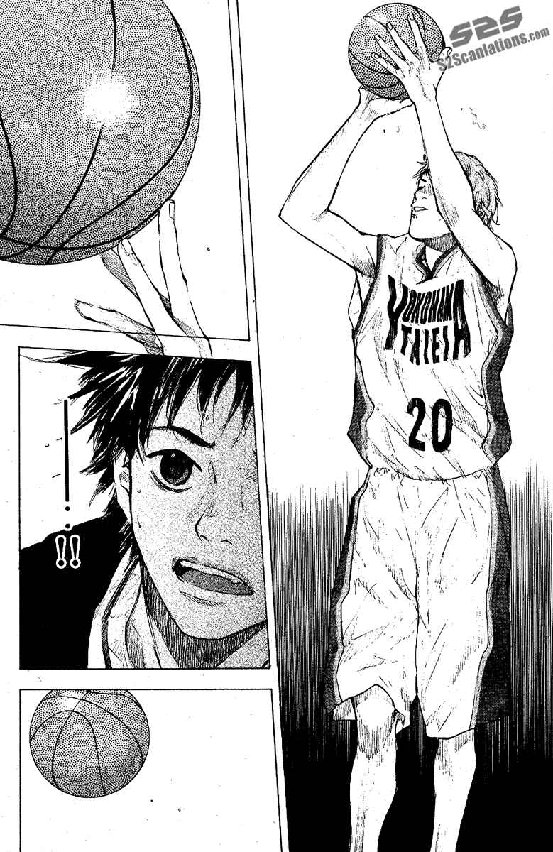 Page 16 Chapter 120 Ahiru no Sora