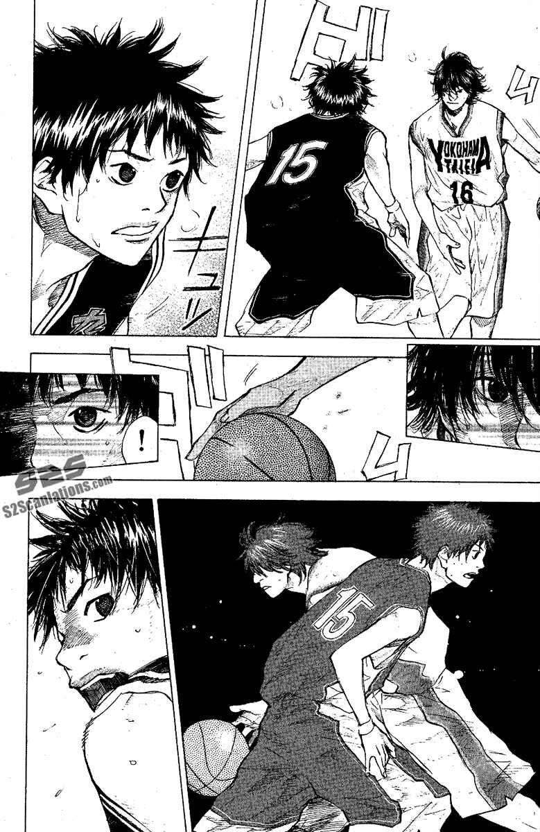 Page 24 Chapter 120 Ahiru no Sora