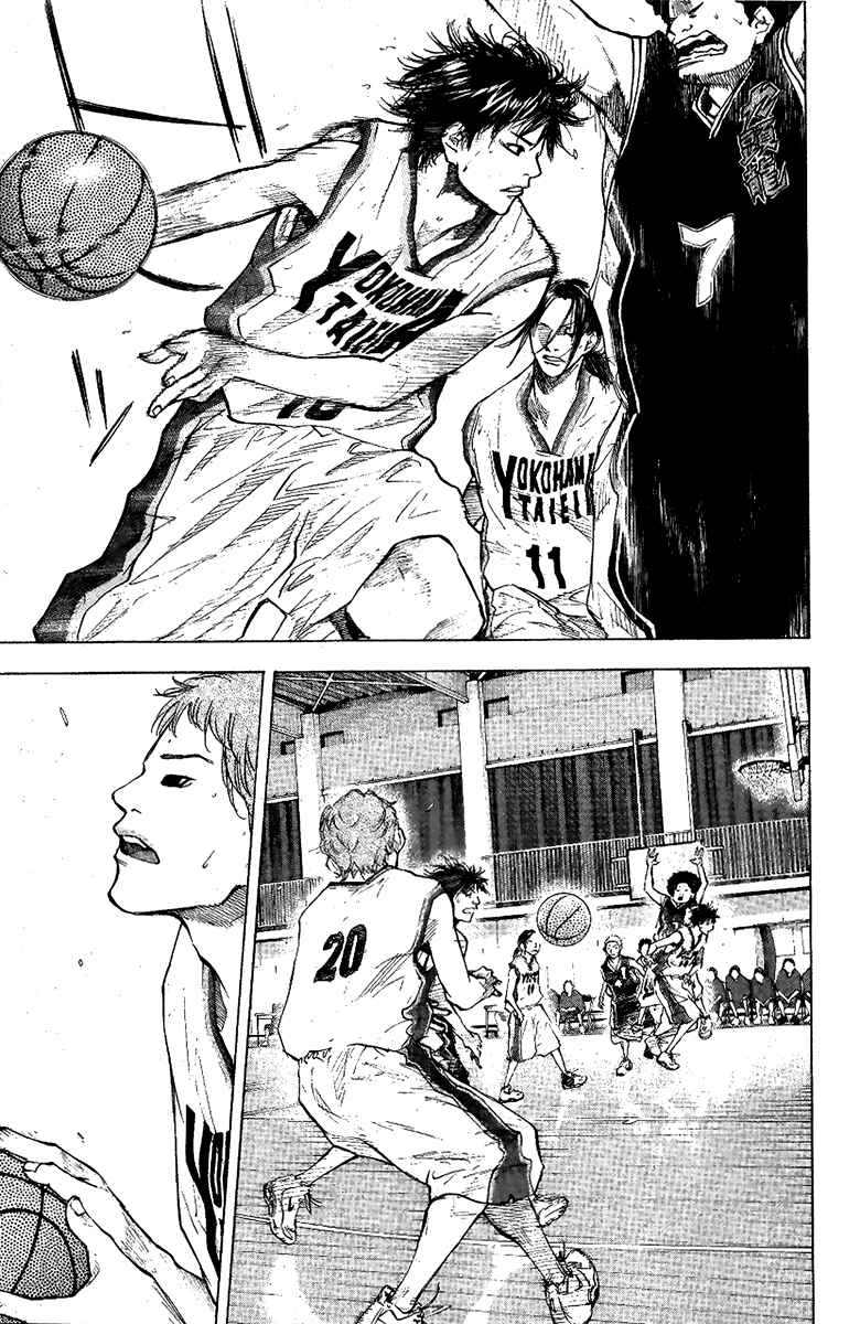Page 27 Chapter 120 Ahiru no Sora