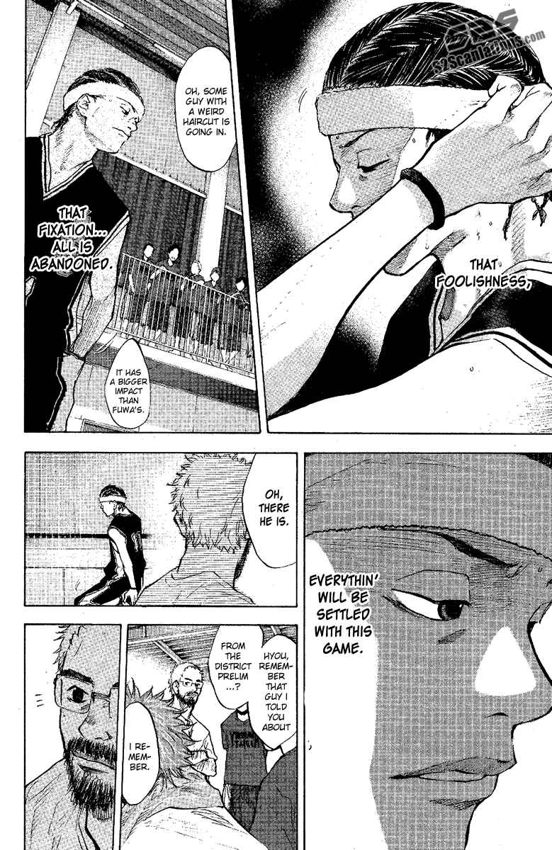 Page 32 Chapter 120 Ahiru no Sora