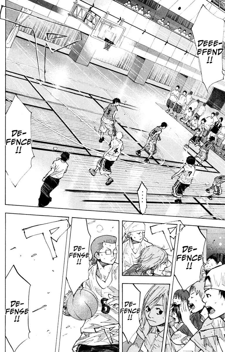 Page 3 Chapter 154.1 Ahiru no Sora