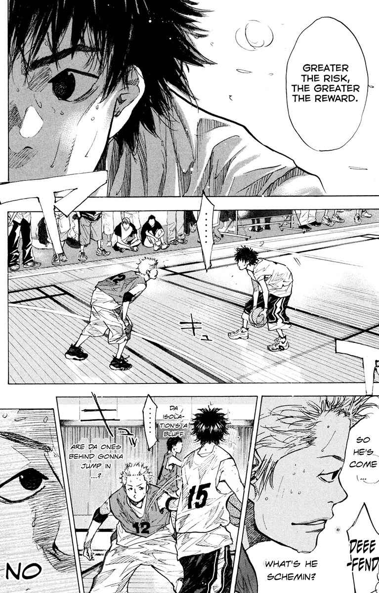 Page 7 Chapter 154.1 Ahiru no Sora