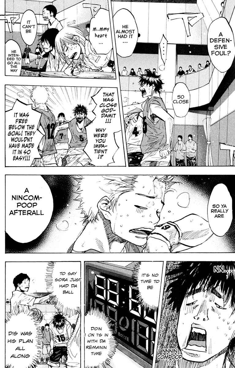 Page 8 Chapter 154.1 Ahiru no Sora