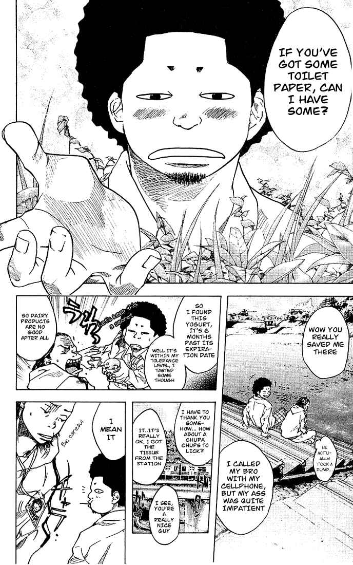 Page 11 Chapter 22 Ahiru no Sora