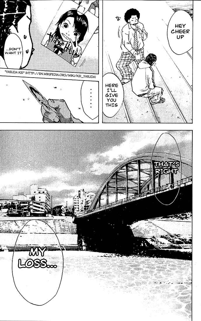 Page 16 Chapter 22 Ahiru no Sora