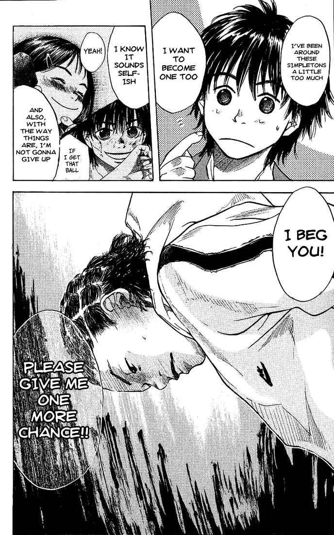 Page 22 Chapter 22 Ahiru no Sora