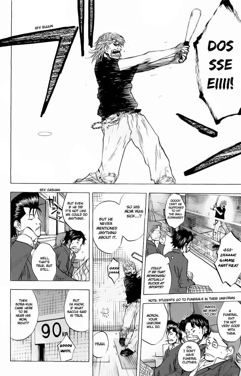 Page 10 Chapter 91 Ahiru no Sora