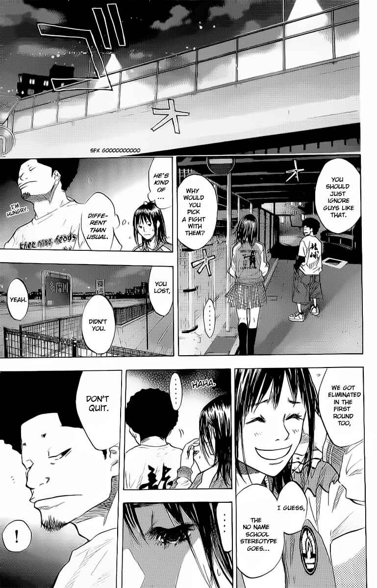Page 7 Chapter 91 Ahiru no Sora